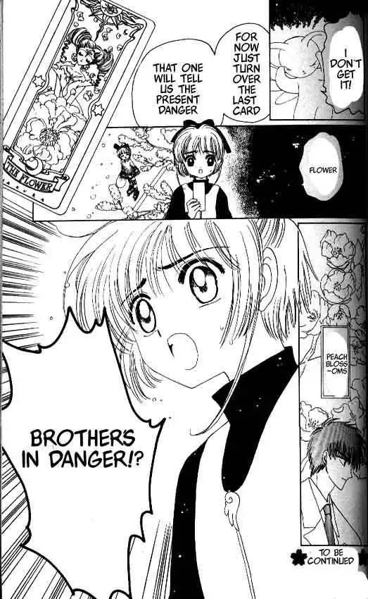 Card Captor Sakura Chapter 11 41